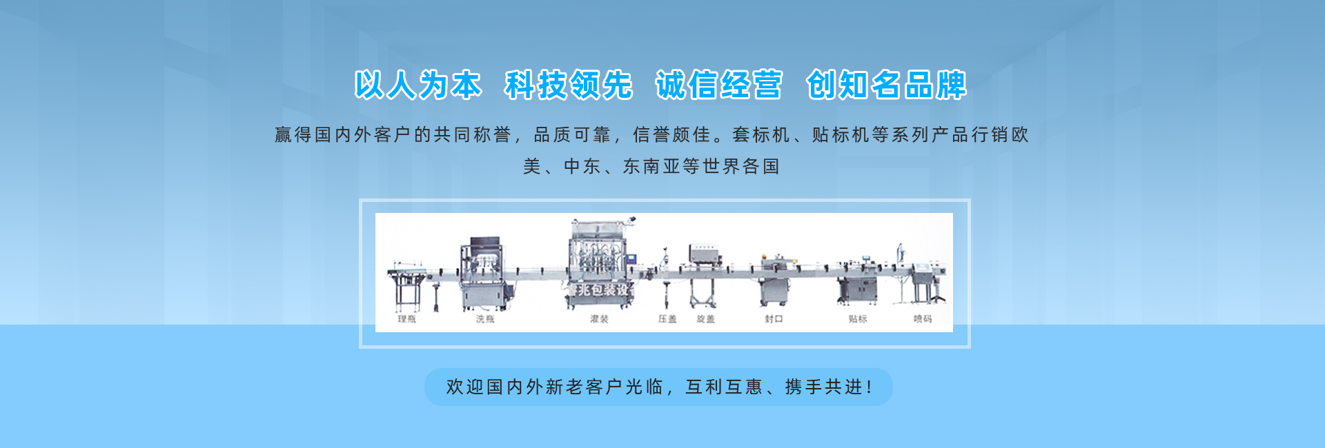 乐动在线平台_乐动在线官网
厂家